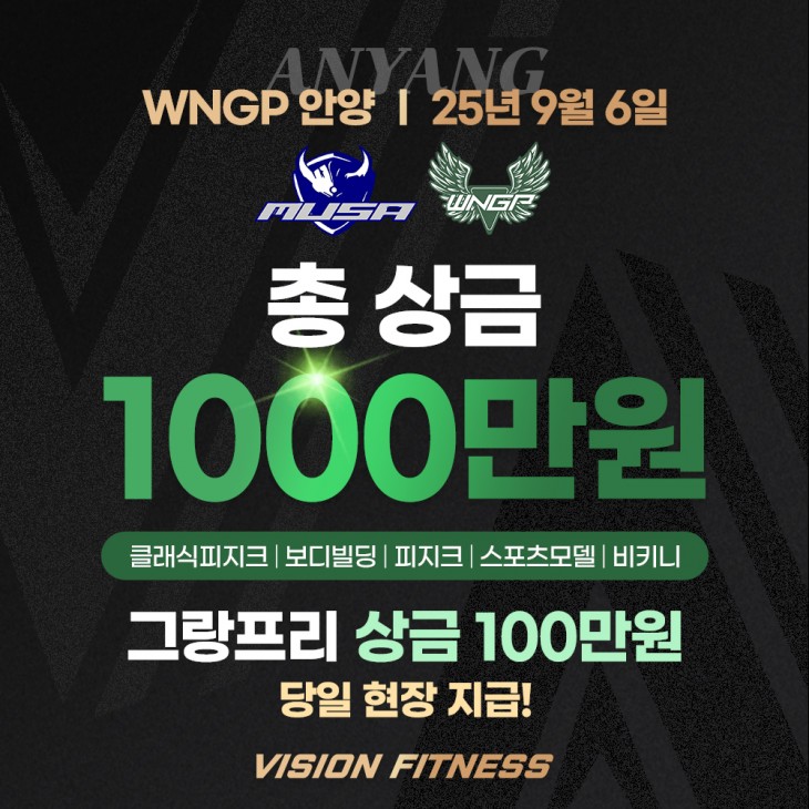 b41d30c80227fee03002c653c6a3d229_1754554670_2817.jpg