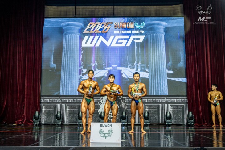 0a8f2d1a25f5dfea3919df88863b2094_1763033941_337.jpg