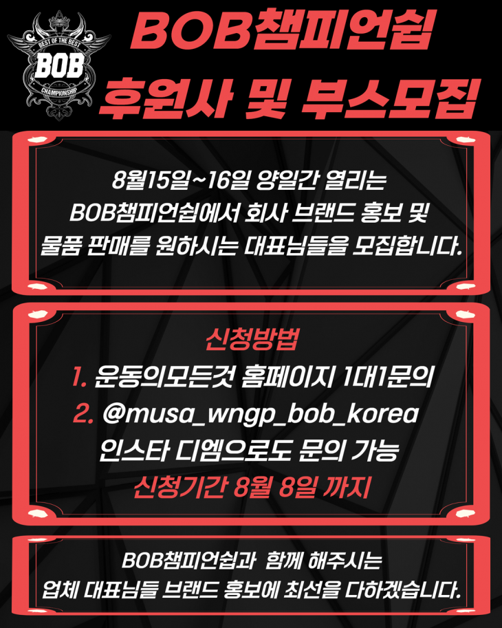 727c75fc389a29beface6c905dd5586d_1781750989_2646.png