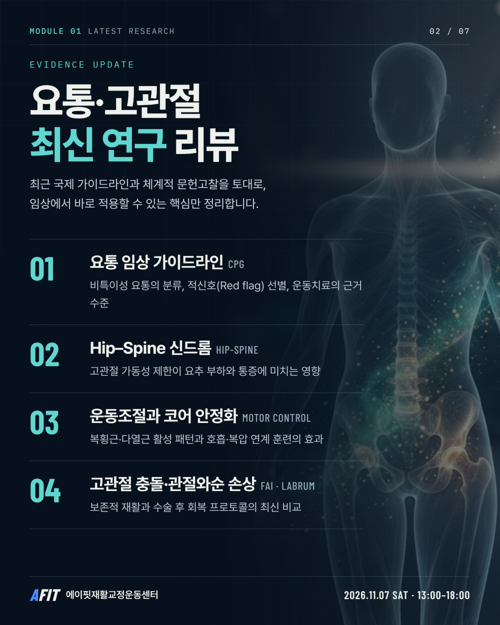 e8855740a9881e571ae780b56e880054_1792638428_7043.png